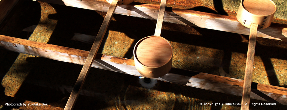 Chozuya / 手水舎 柄杓